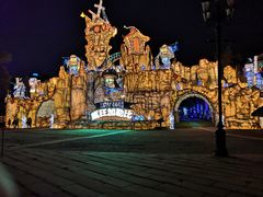 -重庆海昌加勒比海水世界