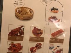 菜单-翠华餐厅(正佳广场店)