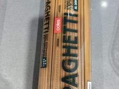 -盒马鲜生(189购物中心店)