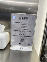 -简法造型·品牌形象店
