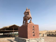 景点-黄沙古渡原生态旅游区
