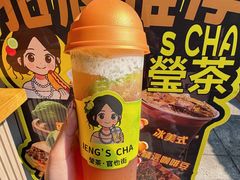 -官也街