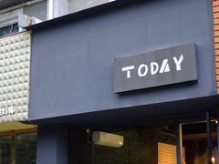 门面-TODAY(环城东路店)