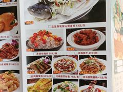-天喜酒楼饭市·茶市(同德皇宫店)