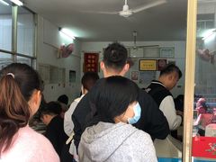 等位区-盛兴面馆(真儒大厦店)