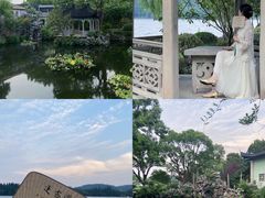 -浙江西子宾馆·瑶园咖啡厅