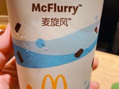 -麦当劳(天塔道店)