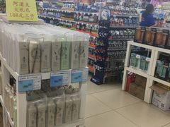 -鑫海韵通大卖场(石园店)