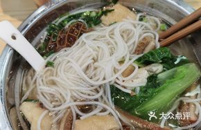 Vegetable Rice Noodle Stir-fry