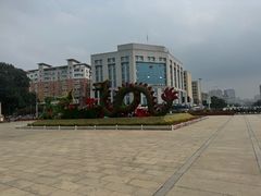 -北陵公园