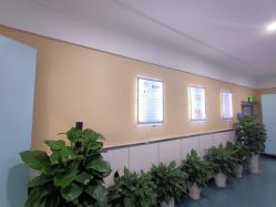 -成都军建医院·疤痕诊疗中心