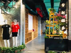 -台北猫步影院式浴足馆(宝塔店)