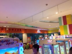 -童梦园主题乐园(天津泉汇购物广场店)