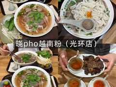 -神伙烧烤(南坪总店)