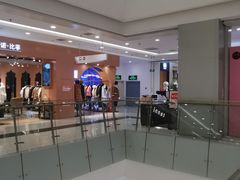 -凯德广场(学府店)