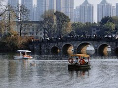 -东山湖公园
