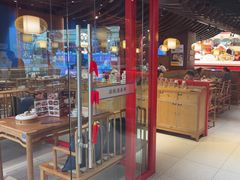 -满园烤鸭·春饼(抚顺万达店)