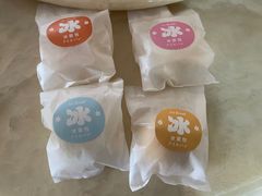 -帝戎(禾祥西路店)