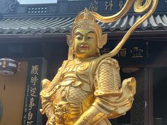 -灵顺寺