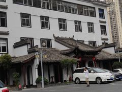 -不倒翁·徽天下名菜楼(马鞍山路店)