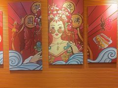-大茗东北烧烤·鹤岗小串·老式麻辣烫(紫藤路店)