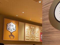 -蔡澜点心·粤菜(海印都荟城店)
