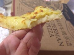 iphone_upload_pic-牛男手造(地铁天虹店)