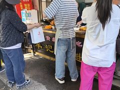 -牟记锅魁(总店)
