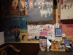-赤谷和牛烧肉居酒屋(石景山店)