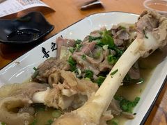 -喜之羊·粉面档