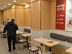 -永和大王(一口茶豆浆|花香豆更香·长寿路店)
