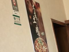 -福顺祥大盘鸡(临潼店)