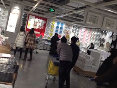 -宜家家居(西安未央商场店)