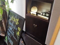 -京梟红茶楼(方恒购物中心店)