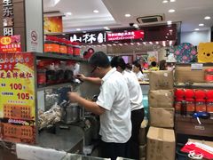 -上海市长春食品商店(淮海中路店)