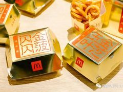 -麦当劳(龙阳路店)
