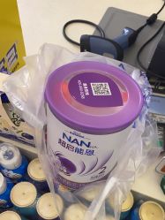 -孩子王(奥克斯广场店)