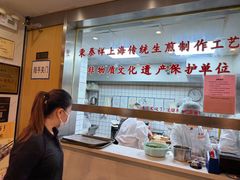 -东泰祥生煎馆(陕西南路店)