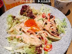 -三禾寿司(君尚店)