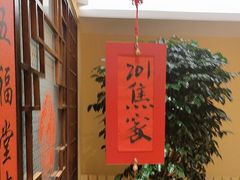 -西贝(六里桥旗舰店)