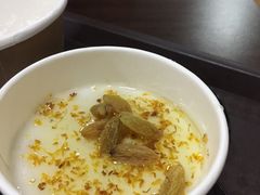 -杏好遇见你(总店)