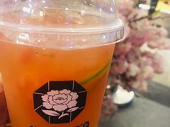 -茶与花间(太平洋森活天地店)