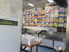 -北三沙家烧麦(北头道街店)