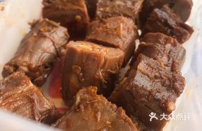 Five-Spice Duck Neck
