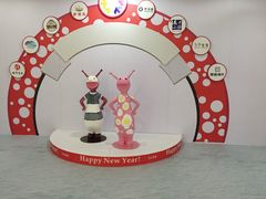 -天虹购物中心(石路店)