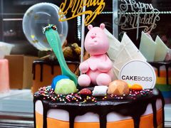 -CAKE BOSS 蛋糕老板(领展购物广场·中关村店)