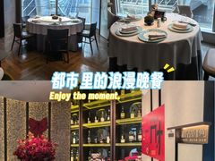 -淮香国色·淮扬菜(正大中心店)