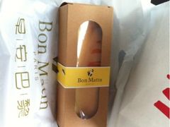 重乳酪-早安巴黎(四季坊店)