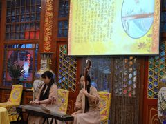 -白家大院·王府宫廷菜(苏州街店)