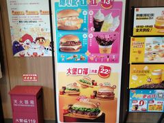 -麦当劳(健德桥得来速店)